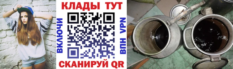 Хочу наркоту Костомукша COCAIN АМФЕТАМИН А ПВП Конопля Гашиш Меф