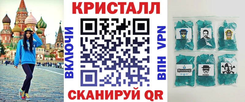 МЕГА онион  Костомукша  АМФ VHQ  продажа наркотиков 