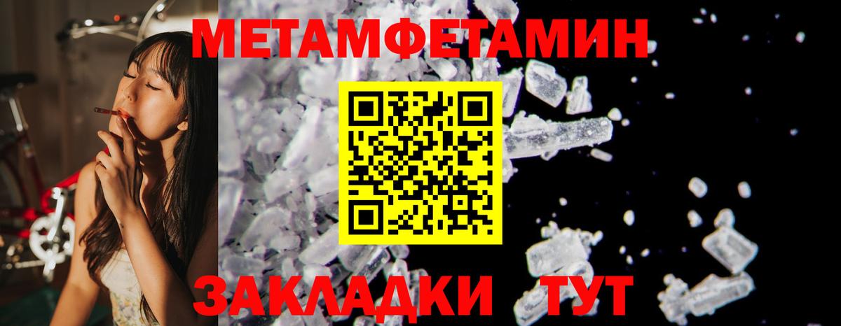 Костомукша  АМФ Premium  Вход с VPN 