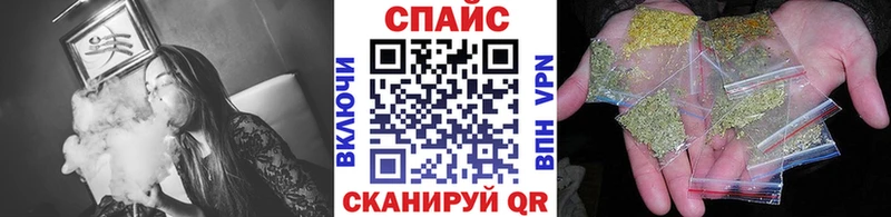 БУТИРАТ бутик  Костомукша 