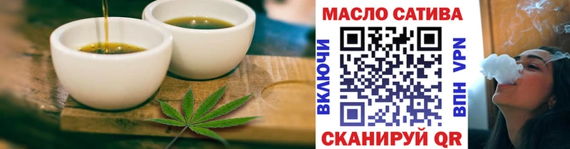 Еда ТГК конопля  Костомукша 
