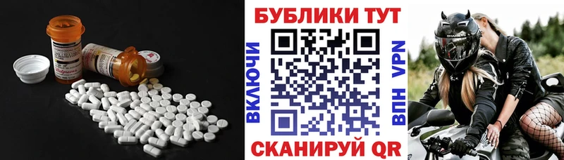 Ecstasy диски  купить наркоту  Костомукша 