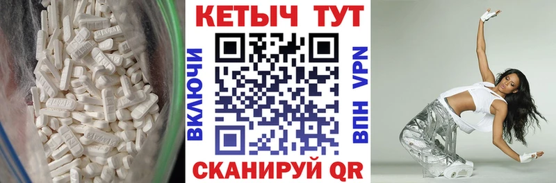 КЕТАМИН VHQ  darknet какой сайт  Костомукша 