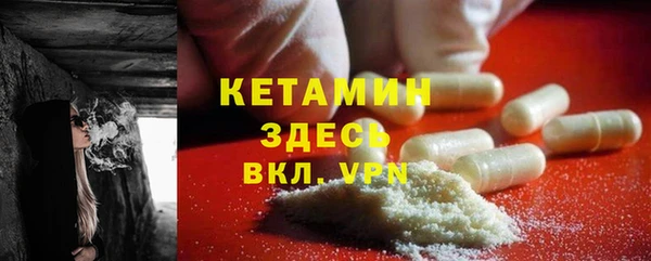 прущий лед Приозерск