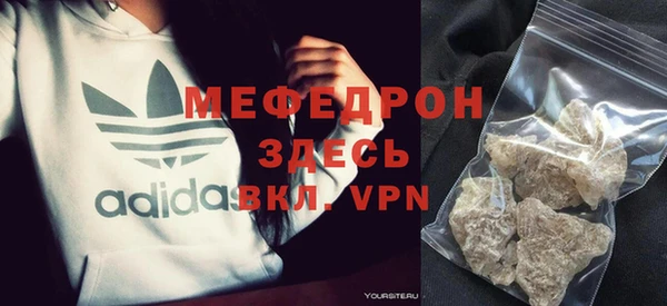 прущий лед Приозерск