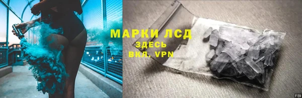2c-b Абаза