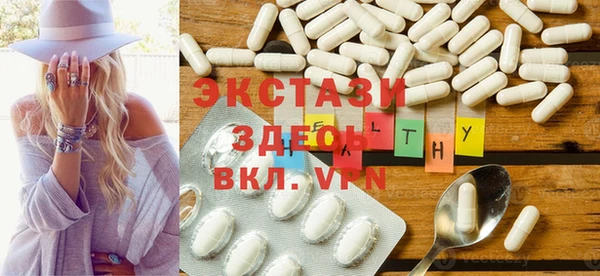кокаин Абинск