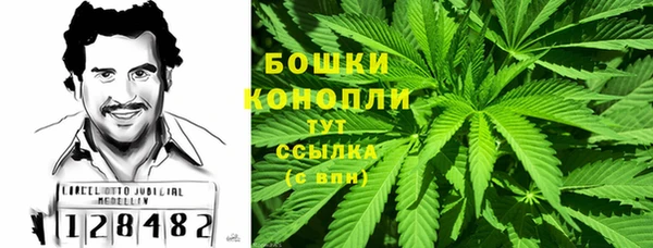 меф Абдулино