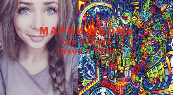 меф Абдулино