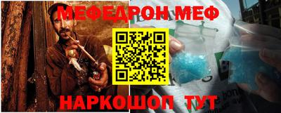 apvp Волгодонск