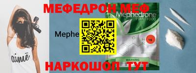 apvp Волгодонск