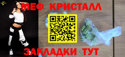 apvp Волгодонск