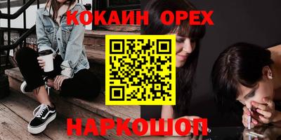 apvp Волгодонск