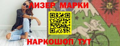 apvp Волгодонск