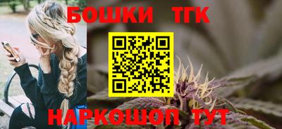 скорость mdpv Волжский