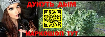 apvp Волгодонск