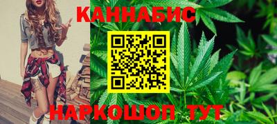скорость mdpv Волжский