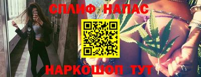 apvp Волгодонск