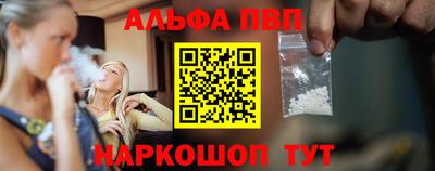 скорость mdpv Волжский