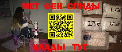 дурь Малоярославец