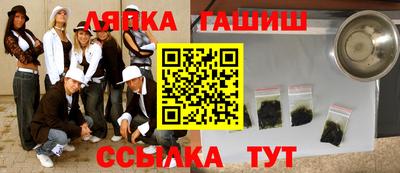 apvp Волгодонск