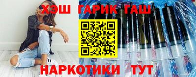 мефедрон Волжск