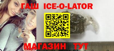 мефедрон Волжск