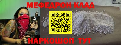 apvp Волгодонск