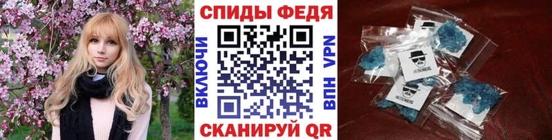 Метамфетамин витя  Костомукша 