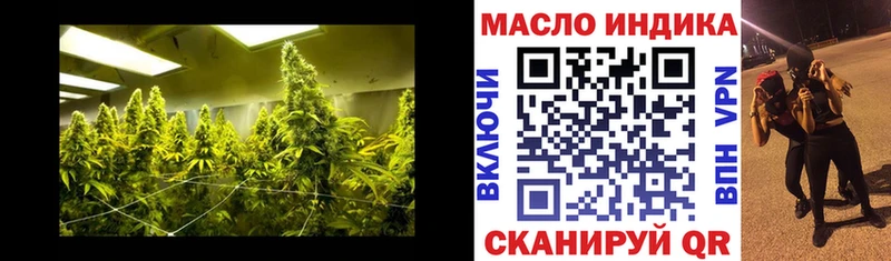 ТГК концентрат Костомукша