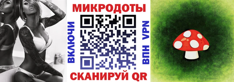 Галлюциногенные грибы GOLDEN TEACHER  Костомукша 